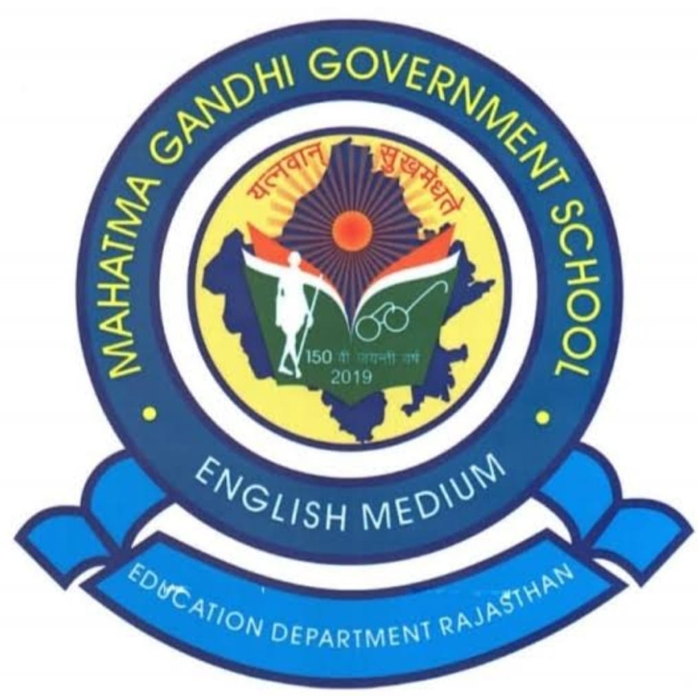 Mahatma Vidyalya-Image